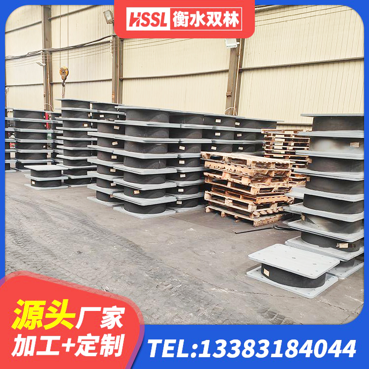 方正县LNR1100橡胶隔震支座生产加工 方正县LNR500隔震支座源头工厂 方正县铅芯叠层隔震支座生产厂家 方正县建筑圆形隔震支座厂家 - 第4张