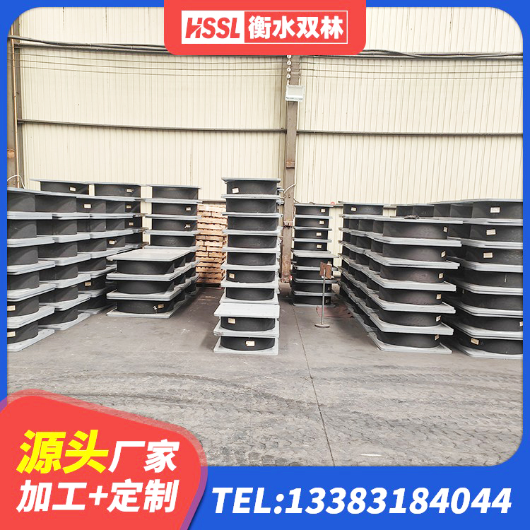 方正县建筑受力的隔震支座厂家 方正县水平力分散隔震支座厂家 方正县建筑隔震支座LRB600-Ⅱ 方正县学校隔震支座生产厂家