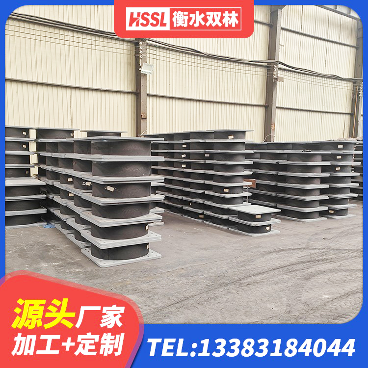 方正县建筑铅芯隔震支座LRB1100-220源头工厂 方正县房建隔震支座多少钱 方正县HDR800高阻尼橡胶支座 方正县LRB300隔震支座多少钱 - 第2张