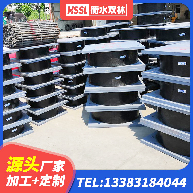 方正县橡胶隔震支座LRB厂家电话 方正县LRB900-Ⅱ型隔震支座生产厂家 方正县橡胶隔震支座LRB1300源头工厂 方正县抗震支座LNR700厂家电话 - 第5张