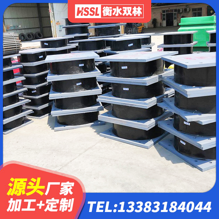 方正县LNR固定支座什么价格 方正县铅芯减震橡胶隔震支座生产厂家 方正县LRB300橡胶隔震支座 方正县LRB1000R隔震支座生产厂家 - 第3张