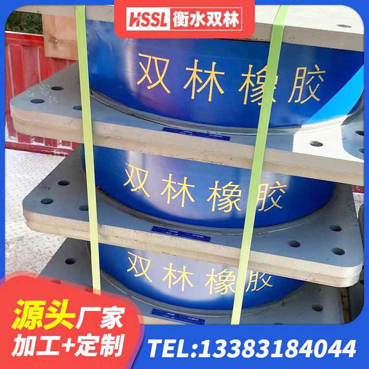 方正县建筑铅芯抗震支座源头工厂 方正县圆形橡胶隔震支座源头工厂 方正县抗震支座LNR生产厂家 方正县隔震阻尼橡胶支座什么价格