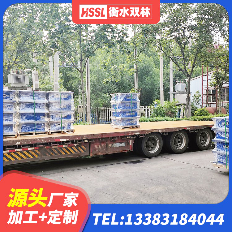 方正县LNR水平力分散隔震支座源头工厂 方正县LRB1200橡胶隔震支座多少钱 方正县受力的隔震支座生产厂家 方正县建筑橡胶隔震支座HDR厂家 - 第4张
