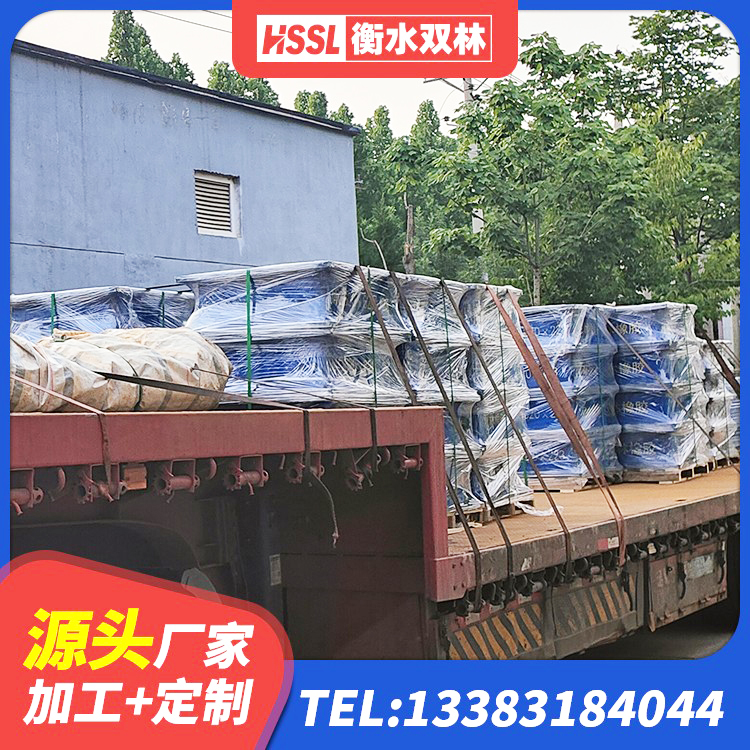 方正县LNR水平力分散隔震支座源头工厂 方正县LRB1200橡胶隔震支座多少钱 方正县受力的隔震支座生产厂家 方正县建筑橡胶隔震支座HDR厂家 - 第5张