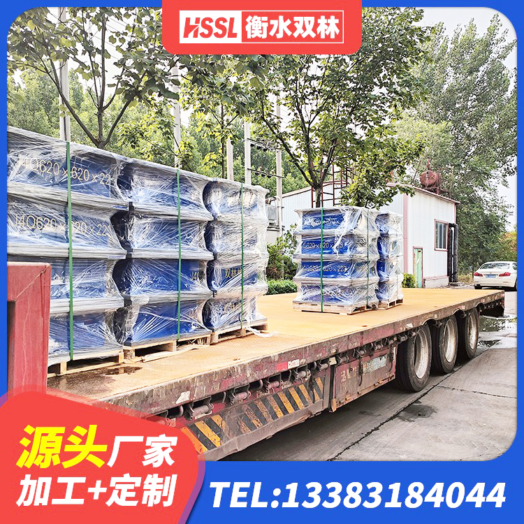 方正县楼房抗震支座多少钱 方正县建筑用支座 方正县建筑减隔震支座 方正县橡胶隔震支座LNR400源头工厂