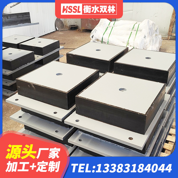 方正县建筑橡胶建筑隔震支座厂家 方正县隔震支座减震生产厂家 方正县橡胶建筑隔震支座生产厂家 方正县橡胶隔震支座LNR厂家 - 第6张