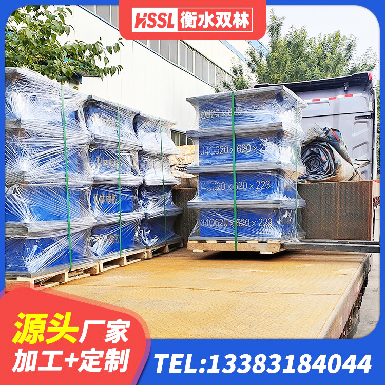 方正县建筑抗震支座LRB600生产厂家 方正县LNR1200隔震支座源头工厂 方正县LNR600支座源头工厂 方正县LNR隔震支座900(II型)厂家 - 第2张