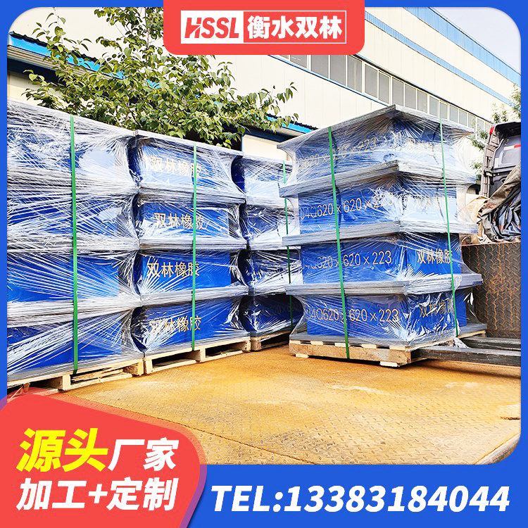 方正县LNR1100橡胶隔震支座生产加工 方正县LNR500隔震支座源头工厂 方正县铅芯叠层隔震支座生产厂家 方正县建筑圆形隔震支座厂家 - 第6张