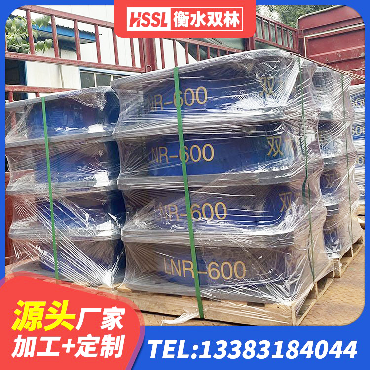 方正县钢结构房抗震支座生产厂家 方正县建筑减震隔震支座厂家电话 方正县LNR1000橡胶支座 方正县建筑高阻尼叠层橡胶隔震支座源头工厂