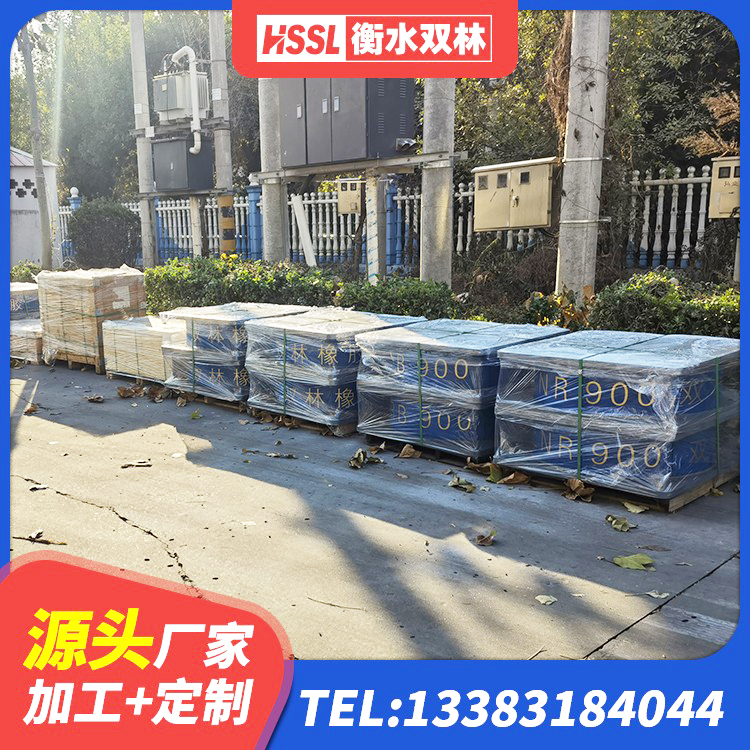 方正县LNR1300橡胶支座多少钱 方正县叠层隔震橡胶支座厂家电话 方正县LRB600橡胶隔震支座 方正县叠层橡胶支座多少钱 - 第4张