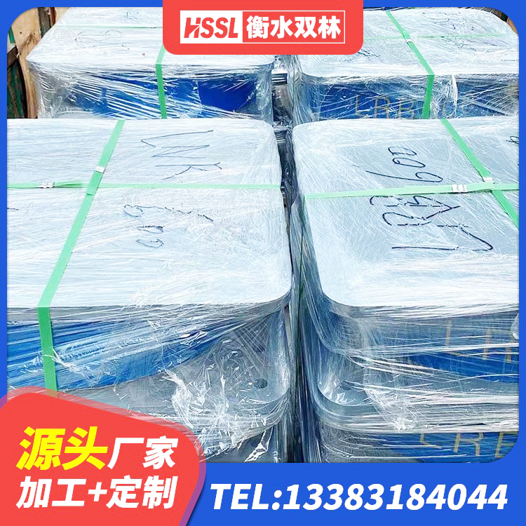 方正县橡胶隔震支座LRB厂家电话 方正县LRB900-Ⅱ型隔震支座生产厂家 方正县橡胶隔震支座LRB1300源头工厂 方正县抗震支座LNR700厂家电话 - 第6张