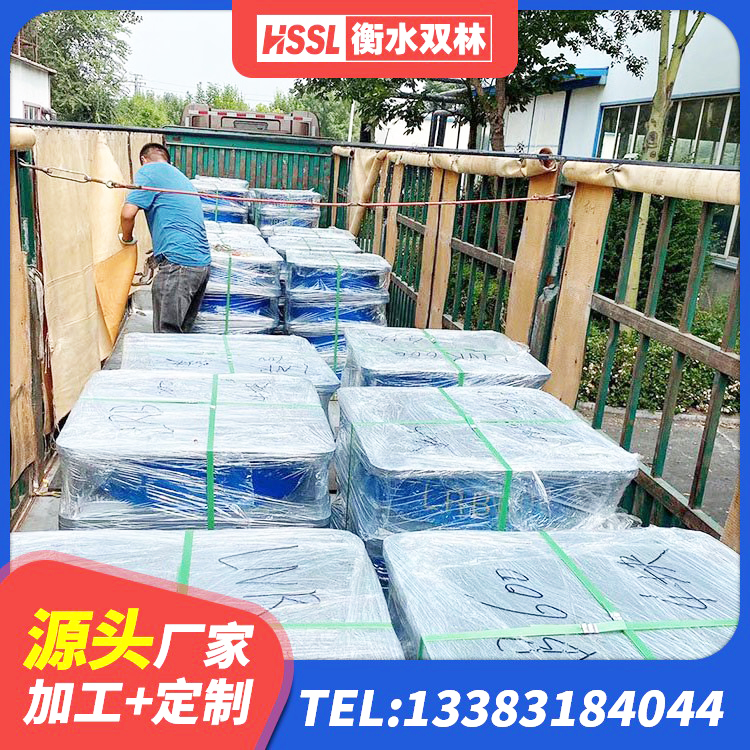 方正县建筑厚叠层橡胶隔震支座源头工厂 方正县基础隔震支座什么价格 方正县高阻尼橡胶隔震橡胶支座多少钱 方正县建筑小型隔震支座源头工厂 - 第2张