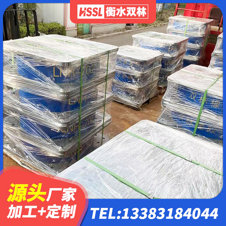 方正县建筑隔震支座多少钱-个 方正县圆形隔震支座厂家电话 方正县建筑非连续端铅芯隔震支座源头工厂 方正县建筑隔震支座LRB600-Ⅱ源头工厂 - 第3张