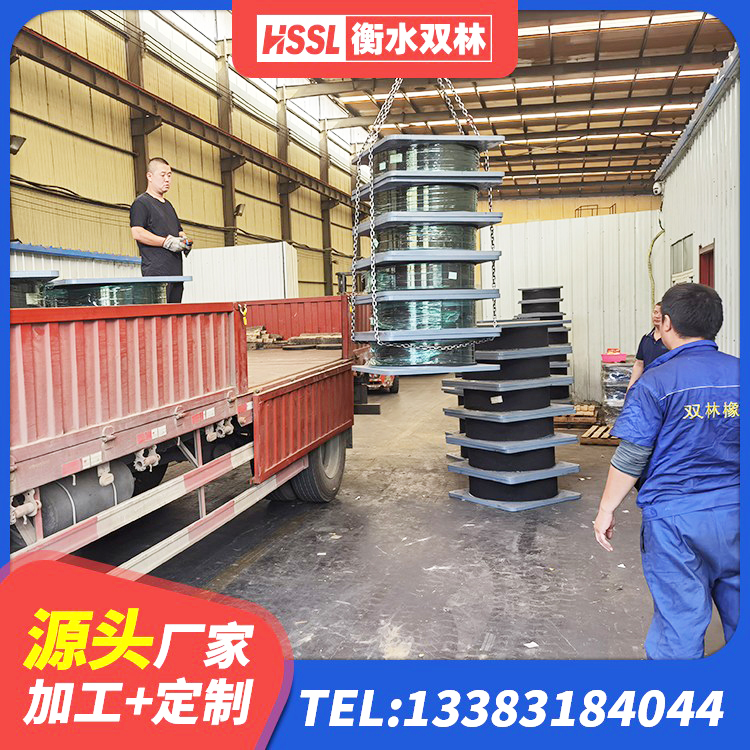 方正县LRB600铅芯隔震支座生产厂家 方正县建筑高阻尼隔震支座厂家 方正县LRB橡胶隔震支座500(II型)厂家 方正县LRB1500铅芯支座多少钱 - 第5张
