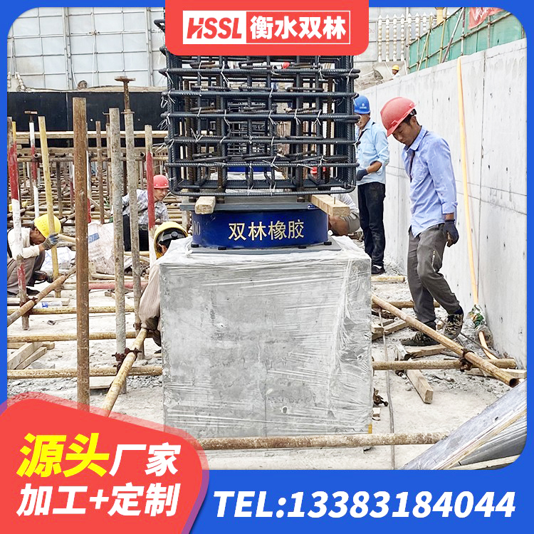 方正县建筑抗震支座LRB600生产厂家 方正县LNR1200隔震支座源头工厂 方正县LNR600支座源头工厂 方正县LNR隔震支座900(II型)厂家 - 第6张