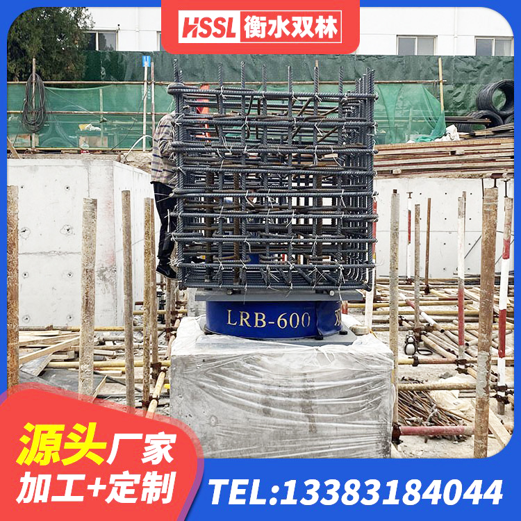 方正县LNR水平力分散隔震支座源头工厂 方正县LRB1200橡胶隔震支座多少钱 方正县受力的隔震支座生产厂家 方正县建筑橡胶隔震支座HDR厂家 - 第2张