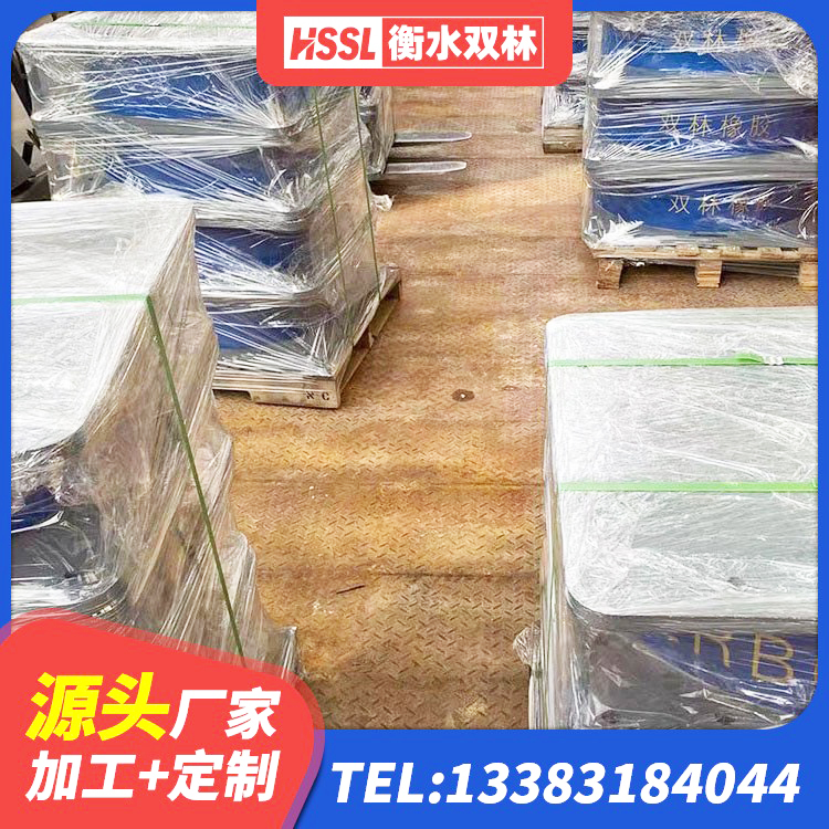 方正县HDR1200高阻尼支座 方正县铅芯减橡胶隔震支座源头工厂 方正县HDR橡胶支座厂家 方正县LRB橡胶隔震支座1200厂家 - 第4张