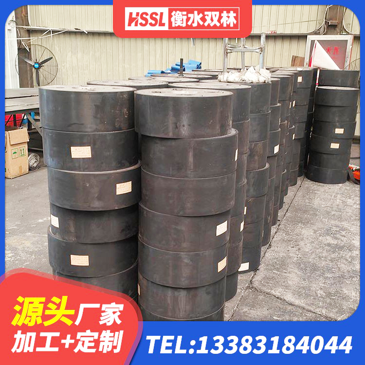 方正县LNR1300橡胶支座多少钱 方正县叠层隔震橡胶支座厂家电话 方正县LRB600橡胶隔震支座 方正县叠层橡胶支座多少钱 - 第7张
