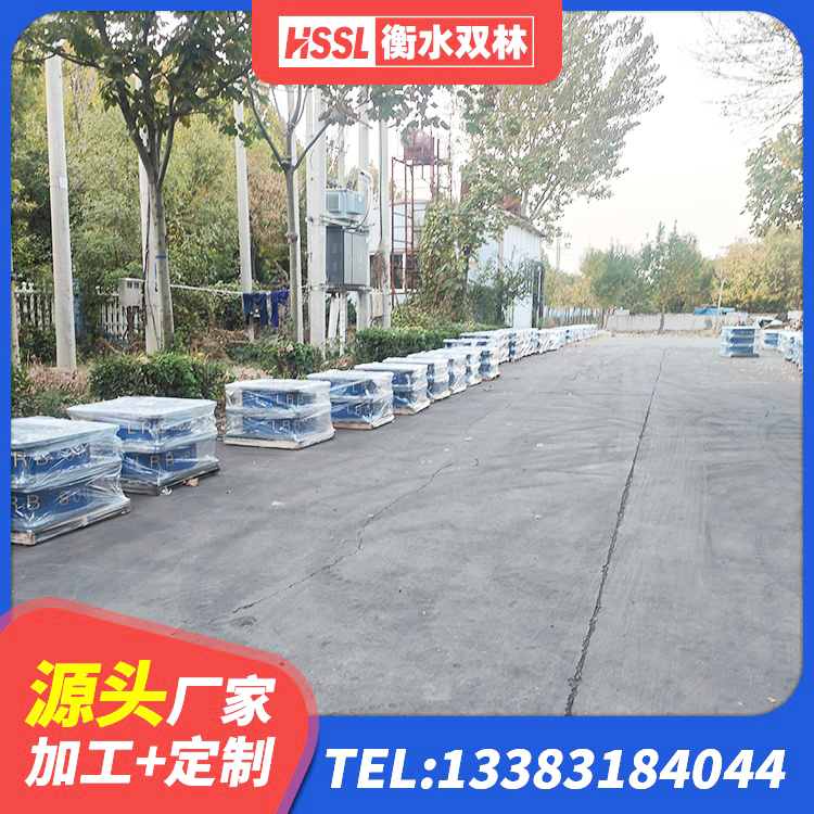 方正县建筑房子减震支座 方正县抗震支座厂家电话 方正县HDR(I)支座源头工厂 方正县建筑减橡胶隔震支座 - 第4张