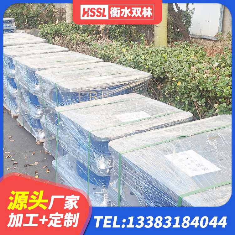 方正县建筑厚叠层橡胶隔震支座源头工厂 方正县基础隔震支座什么价格 方正县高阻尼橡胶隔震橡胶支座多少钱 方正县建筑小型隔震支座源头工厂