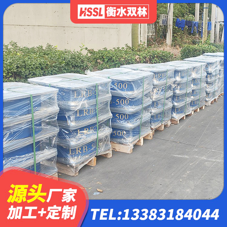 方正县LNR500天然隔震支座厂家电话 方正县LNR800天然隔震支座 方正县LRB隔震支座600(II型)源头工厂 方正县LRB900铅芯橡胶隔震支座厂家 - 第6张