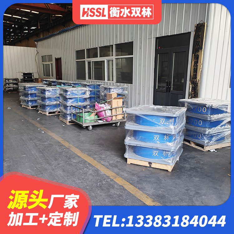 方正县LNR固定支座什么价格 方正县铅芯减震橡胶隔震支座生产厂家 方正县LRB300橡胶隔震支座 方正县LRB1000R隔震支座生产厂家