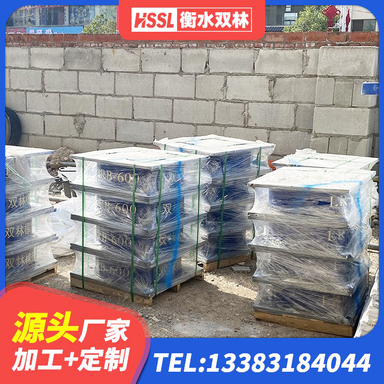 方正县建筑铅芯抗震支座源头工厂 方正县圆形橡胶隔震支座源头工厂 方正县抗震支座LNR生产厂家 方正县隔震阻尼橡胶支座什么价格 - 第3张