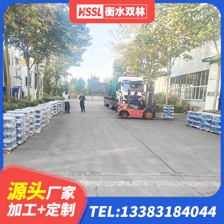 方正县建筑房子减震支座 方正县抗震支座厂家电话 方正县HDR(I)支座源头工厂 方正县建筑减橡胶隔震支座 - 第5张