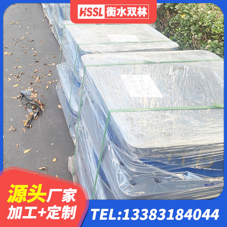 方正县LNR水平力分散隔震支座源头工厂 方正县LRB1200橡胶隔震支座多少钱 方正县受力的隔震支座生产厂家 方正县建筑橡胶隔震支座HDR厂家 - 第8张