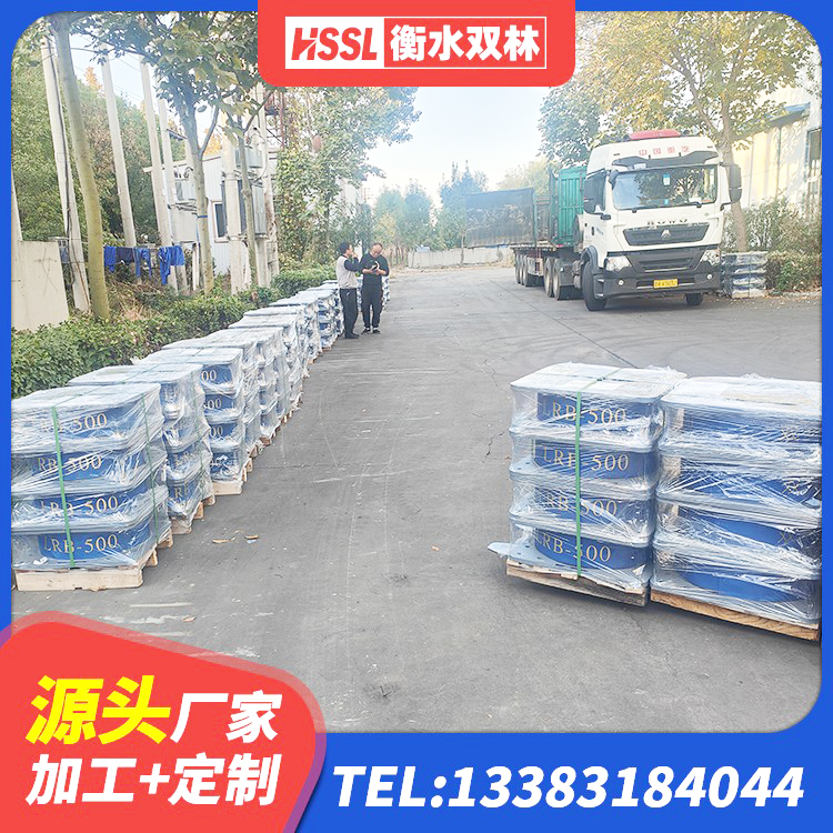 方正县建筑铅芯隔震支座LRB1100-220源头工厂 方正县房建隔震支座多少钱 方正县HDR800高阻尼橡胶支座 方正县LRB300隔震支座多少钱 - 第5张